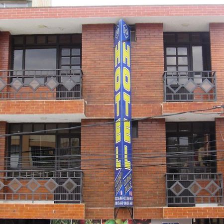 Hotel Ciudad Dulce Moniquira Moniquirá Exterior foto